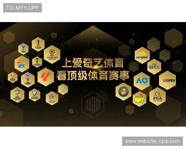 爱奇艺体育采用HDR Vivid技术,提升欧冠直播观感 爱奇艺体育采用HDR Vivid技术,提升欧冠直播观感