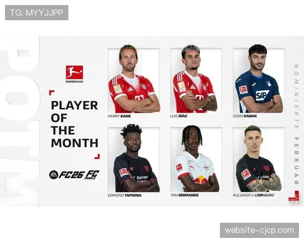 争议再起：德甲球队穿戴设备采集的球员健康数据所有权归属引发讨论